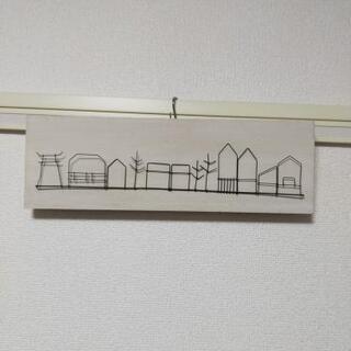 【値下げ】ワイヤーアート　壁掛けオブジェ