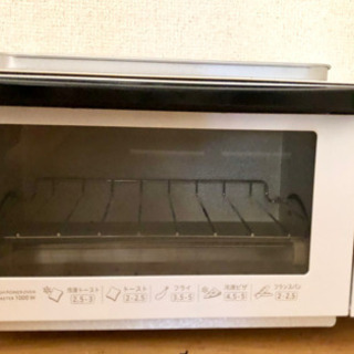 オーブントースター　Koizumi
