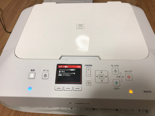 [ジャンク品]Canon プリンター　MG6730