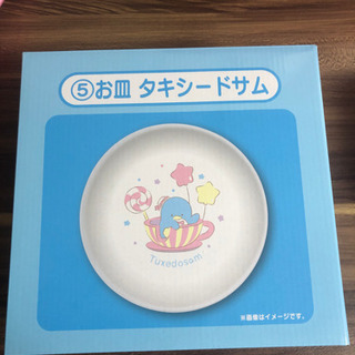 タキシードサム　お皿
