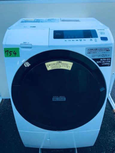 ‼️ドラム式入荷‼️ ✨乾燥機能付き✨高年式✨‼️大容量‼️754番 HITACHI✨日立電気洗濯乾燥機✨BD-SG100CL‼️