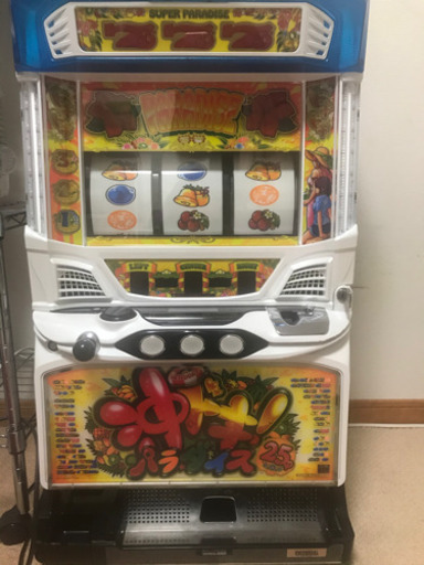 沖ドキ　パラダイス25パイ