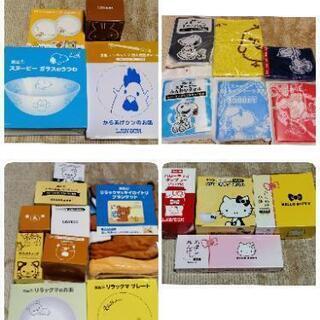 ローソン　リラックマ　スヌーピー　キティーちゃん　からあげクン　...