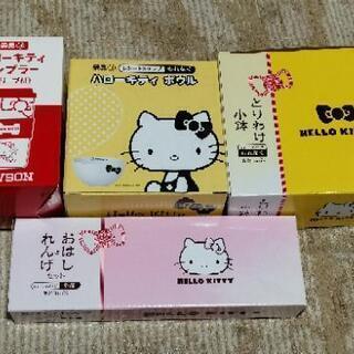 ローソン　リラックマ　スヌーピー　キティーちゃん　からあげクン　マイメロディ　キイロイトリの画像