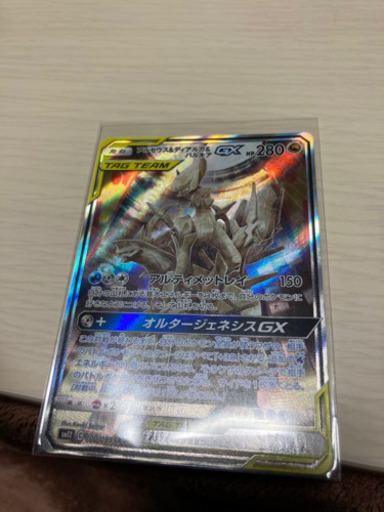 アルセウス&ディアルガ&パルキアGX SA