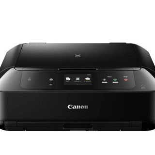 Canon プリンター　赤色