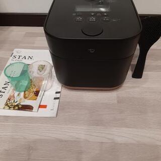 【値下げ】象印 ZOJIRUSHI 2020年製 NW-SA10 IH炊飯ジャー 5.5合炊き STAN.シリーズ ブラック