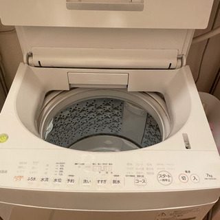 TOSHIBA 電気洗濯機の画像