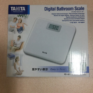 引っ越しの為体重計1300円、ミニ扇風機、たこ焼き鍋の画像