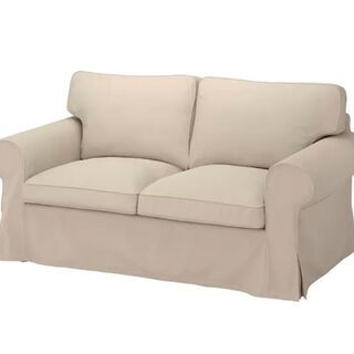 【2/14まで希望】IKEA2人掛けソファを買い取れる方