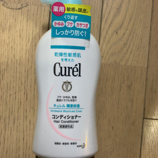 【未開封】Curel キュレル　コンディショナー　420ml
