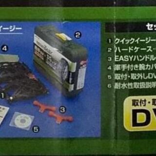 【新品】タイヤチェーン バイアスロン・クイック・イージーの画像
