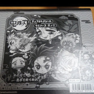 鬼滅の刃ウエハース其の三 箱 新品