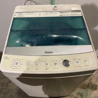 ☆ハイアール全自動洗濯機5.5kg2016年製a☆