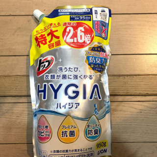 値下げ【未開封】トップ　ハイジア　詰め替え950g