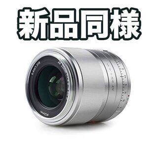 【新品同様】VILTROX 単焦点レンズ EF-M 33mm f1.4 STM AF