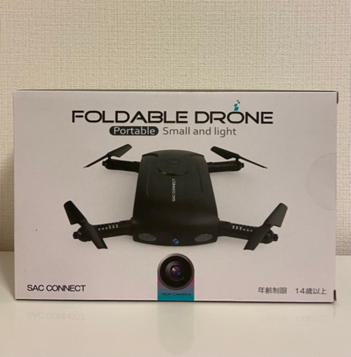 ドローン foldable drone DRH810