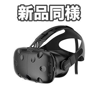 【新品同様】HTC HTC VIVE CE 99HALN011-00
