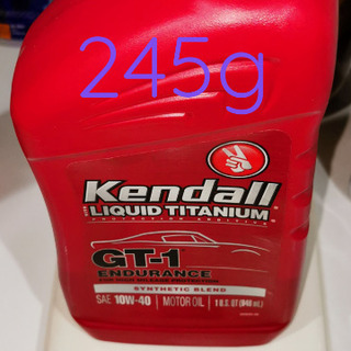 開封済みケンドル Kendall 10W-40 GT-1 ENDURANCE ハイマイレージ 10万キロ超 エンジンオイル 約300mlの画像