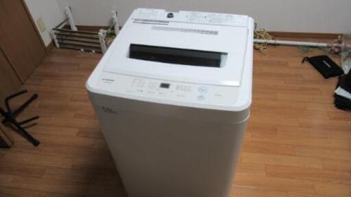 【最終値下げ】洗濯機　5.5kgマクスゼン　maxzen　簡易乾燥機能付き