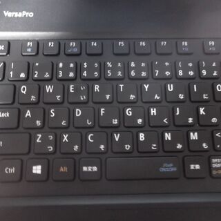 13 ハイブリッドのSSHD500GB搭載 ノートパソコン