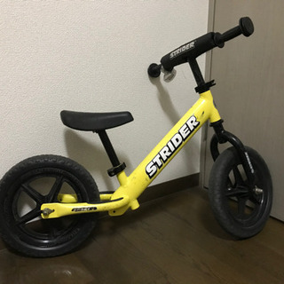 ストライダー　STRIDER  黄色　（直接手渡し）
