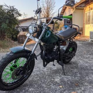 TW200E終了の画像