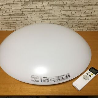 ODELIC オーデリック LED 照明器具 シーリングライト ...