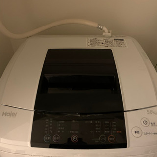 haier洗濯機　モノトーン