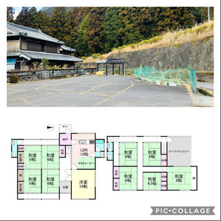 ご契約頂きました‼️ありがとうございます。純和風建築　田舎暮らし　セカンドハウス　民泊　曽爾村伊賀見 - 宇陀郡