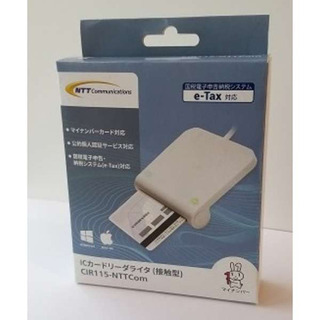 接触型ICカードリーダーライター マイナンバーカード対応 CIR115 CIR115-NTTCom 新品同様 確定申告にの画像