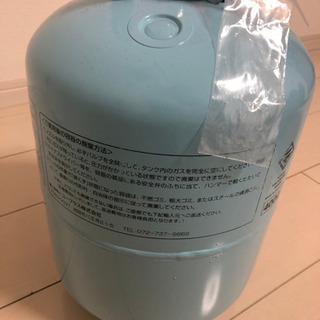【差し上げます】風船用ヘリウムガス400Lの画像