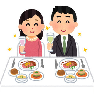 そろそろ、婚活を本気で始めたい方へ☆ - 悩み相談