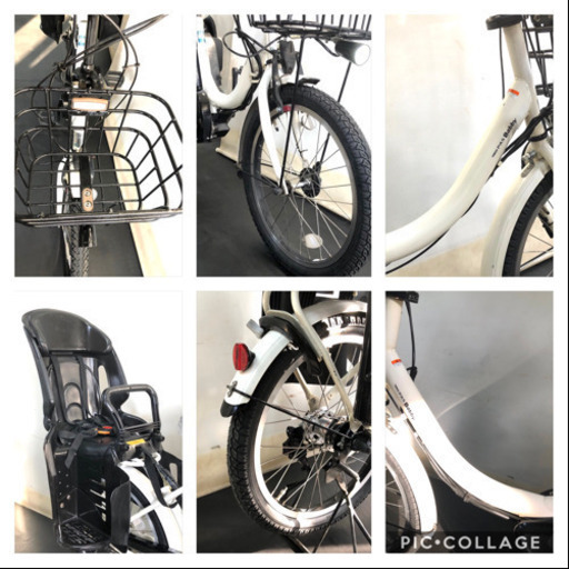 関東全域送料無料　保証付き　ヤマハ　パスバビー　20インチ 8ah デジタル　電動自転車