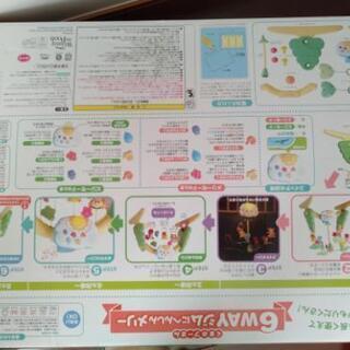 ディズニー　メリーゴーランドの画像