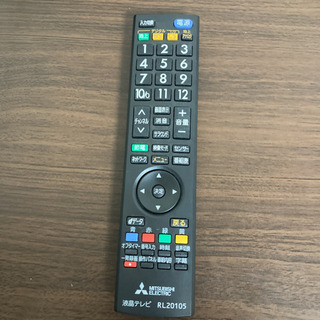【受け渡し予定あり】MITSUBISHI REAL LB7 LCD-19LB7  液晶テレビ 三菱の画像