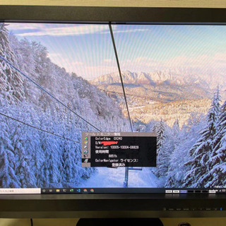 液晶モニター　ColorEdge CX240