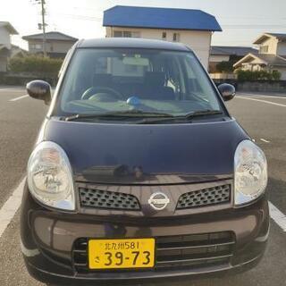 車検あり🚘🚘日産モコ ショコラティエ 、乗って帰れます。
