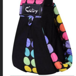cuby ベビースリング