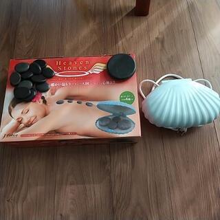 ホットストーンウォーマーの中古が安い!激安で譲ります・無料で ホットストーンウォーマーの中古が安い!激安で譲ります・無料で