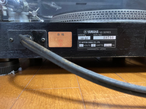 ヤマハダイレクトドライブステレオレコードプレイヤーYP-D7