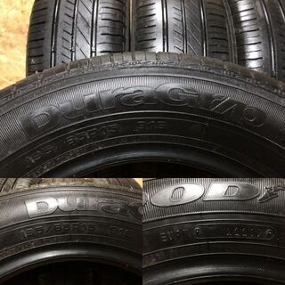 GOODYEAR DuraGrip 195/65R15 15インチ 夏タイヤ 4本 2017年製 バリ溝 プリウス ステップワゴン アイシス ノア等　(MTA85) クレジットカード QR決済可能の画像