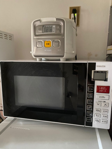 本日申込締切！値下げ！セットでお得！一人暮らし家具家電セット