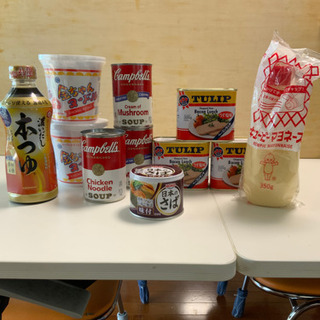 バラエティーセット