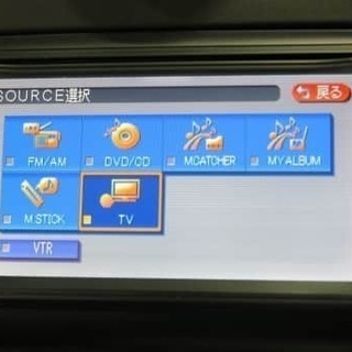 🤩見た目のカッコよさ100点満点ですよね🤩　自社ローン　1000万キャンペーン中！！の画像