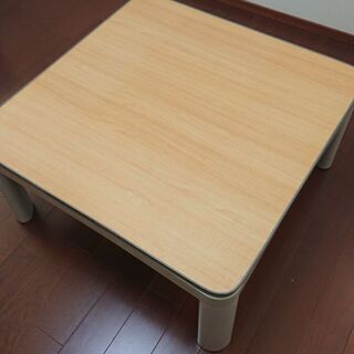 一人暮らしに☆こたつ 机 正方形 75センチ 継ぎ足あり