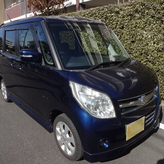 込プライス１４万７千円 パレットＸＳ MK21S パワースライドドア 本車検２年受渡し 機関良好の画像