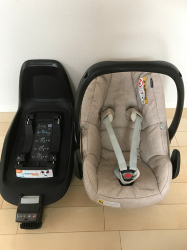 【‼︎お値段再値下げ‼︎】マキシコシ　ペブルプラス　2way fix セット