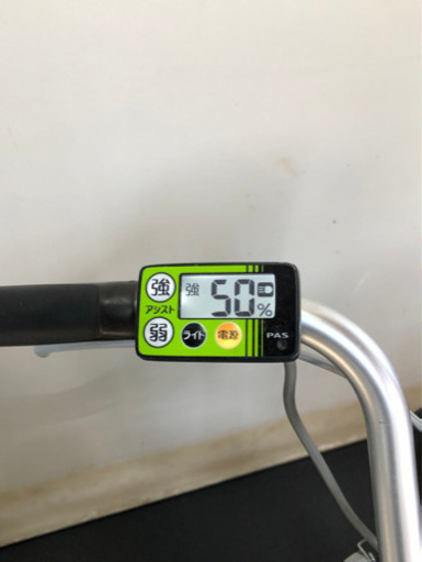 関東全域送料無料　保証付き　ヤマハ　パスワゴン　最新型　8.7ah 三輪車　電動自転車　電動アシスト