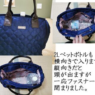 No,4  アフタヌーンティー　マザーズバッグの画像